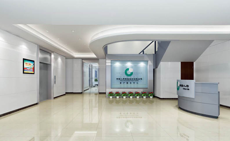 營銷職場改良裝修項目